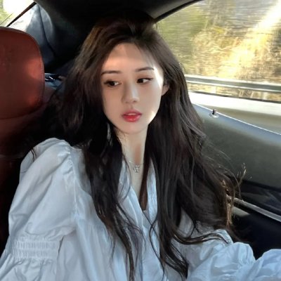 我生命中的橄榄树
